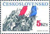 Stamp Czechoslovakia Catalog number: 3005