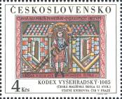 Stamp Czechoslovakia Catalog number: 2792