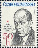 Stamp Czechoslovakia Catalog number: 2795