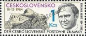 Stamp Czechoslovakia Catalog number: 2796