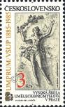 Stamp Czechoslovakia Catalog number: 2800