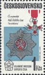 Stamp Czechoslovakia Catalog number: 2803