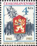 Stamp Czechoslovakia Catalog number: 2807