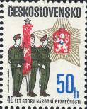 Stamp Czechoslovakia Catalog number: 2808