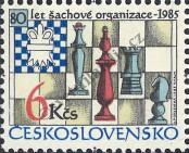 Stamp Czechoslovakia Catalog number: 2811