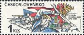 Stamp Czechoslovakia Catalog number: 2812