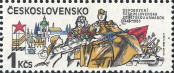 Stamp Czechoslovakia Catalog number: 2813