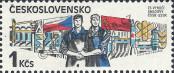 Stamp Czechoslovakia Catalog number: 2814