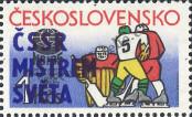 Stamp Czechoslovakia Catalog number: 2816