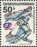 Stamp Czechoslovakia Catalog number: 2817