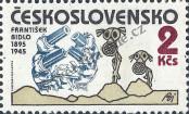 Stamp Czechoslovakia Catalog number: 2820