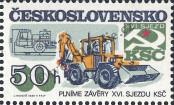 Stamp Czechoslovakia Catalog number: 2831