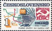 Stamp Czechoslovakia Catalog number: 2832