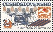 Stamp Czechoslovakia Catalog number: 2833