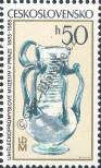 Stamp Czechoslovakia Catalog number: 2836