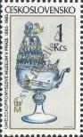 Stamp Czechoslovakia Catalog number: 2837
