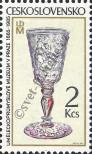 Stamp Czechoslovakia Catalog number: 2838