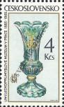 Stamp Czechoslovakia Catalog number: 2839