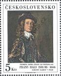 Stamp Czechoslovakia Catalog number: 2845