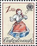 Stamp Czechoslovakia Catalog number: 2869