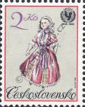 Stamp Czechoslovakia Catalog number: 2870