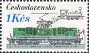 Stamp Czechoslovakia Catalog number: 2882