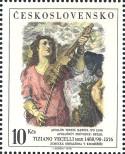 Stamp Czechoslovakia Catalog number: 2463