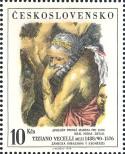 Stamp Czechoslovakia Catalog number: 2464