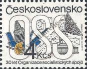 Stamp Czechoslovakia Catalog number: 2926