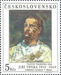 Stamp Czechoslovakia Catalog number: 2937