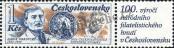 Stamp Czechoslovakia Catalog number: 2938