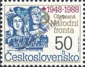 Stamp Czechoslovakia Catalog number: 2945/A