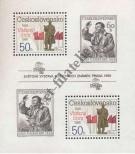 Stamp Czechoslovakia Catalog number: B/77/A