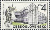 Stamp Czechoslovakia Catalog number: 2969/A