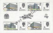 Stamp Czechoslovakia Catalog number: B/86