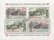 Stamp Czechoslovakia Catalog number: B/79