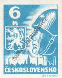 Stamp Czechoslovakia Catalog number: 410