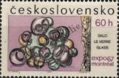 Stamp Czechoslovakia Catalog number: 1696