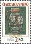 Stamp Czechoslovakia Catalog number: 2975
