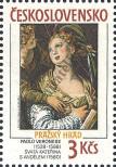 Stamp Czechoslovakia Catalog number: 2976