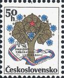 Stamp Czechoslovakia Catalog number: 2983