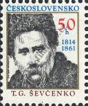 Stamp Czechoslovakia Catalog number: 2988