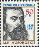 Stamp Czechoslovakia Catalog number: 2989