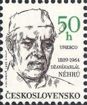 Stamp Czechoslovakia Catalog number: 2992