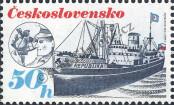 Stamp Czechoslovakia Catalog number: 2994