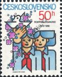 Stamp Czechoslovakia Catalog number: 3000