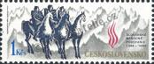 Stamp Czechoslovakia Catalog number: 3011