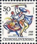 Stamp Czechoslovakia Catalog number: 3012
