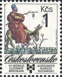 Stamp Czechoslovakia Catalog number: 3014