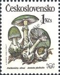 Stamp Czechoslovakia Catalog number: 3018